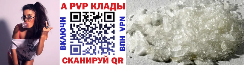 Купить наркотики цена Карталы Гашиш  Канабис  Cocaine  Меф мяу мяу 
