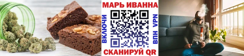 Cannafood марихуана  Карталы 