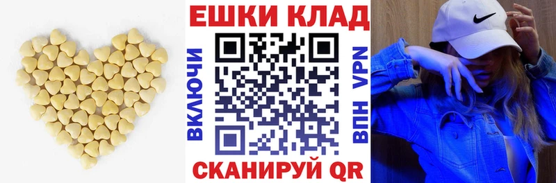 Экстази Philipp Plein Карталы