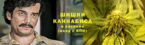 бутик Богданович