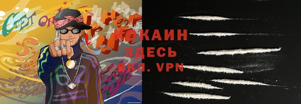 меф Верхнеуральск