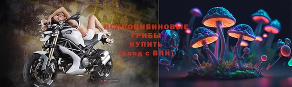 бутик Богданович