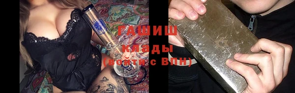 кокаин премиум Верхний Тагил