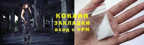 бутик Богданович