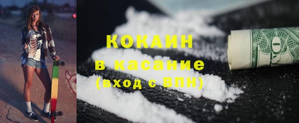 меф Верхнеуральск
