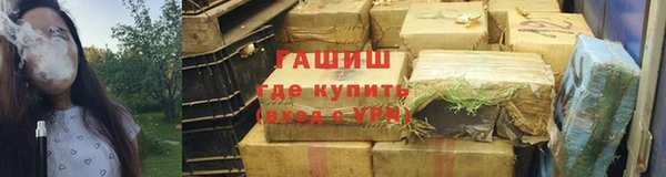 МДПВ Белоозёрский