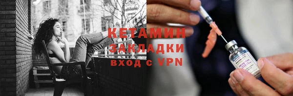 бутик Богданович