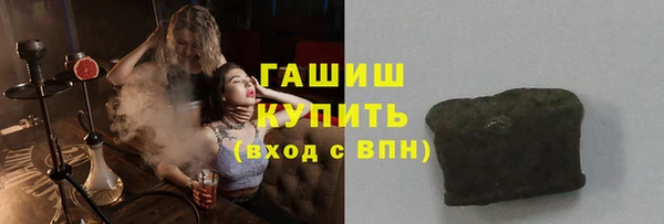 эйфоретик Верея