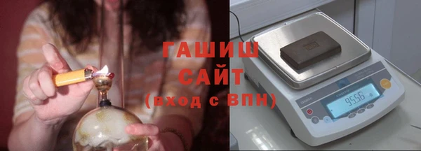 соль курить ск Беломорск