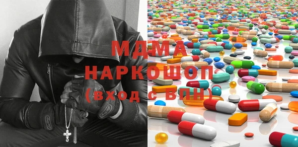 бутик Богданович