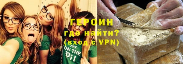 меф Верхнеуральск
