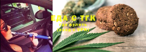 кокаин премиум Верхний Тагил