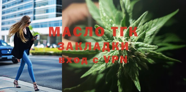 кокаин премиум Верхний Тагил