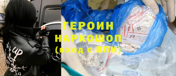 эйфоретик Верея