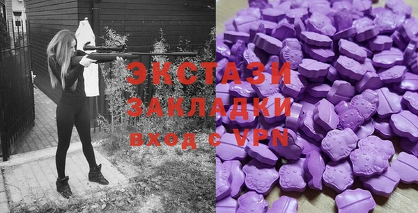 меф Верхнеуральск