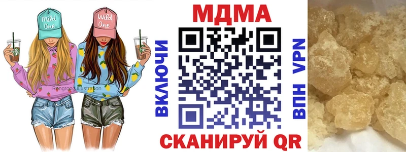MDMA crystal Карталы