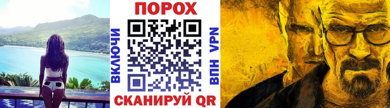 МЕТАМФЕТАМИН кристалл  ОМГ ОМГ ССЫЛКА  Карталы 