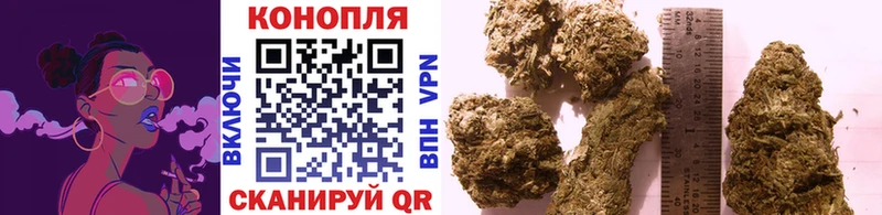Бошки марихуана Bruce Banner  Карталы 